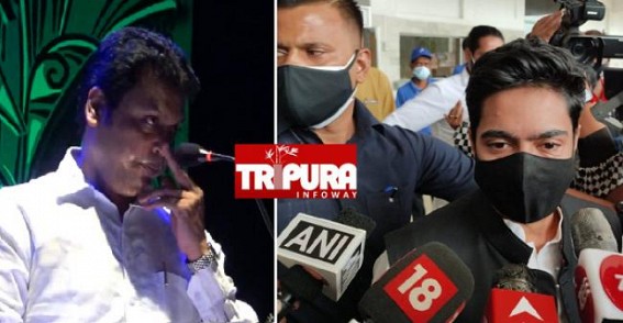 Biplab Deb Thinks, People Need to Issue VISA from him to come to Tripura : Abhishek Banerjee Biplab Deb Thinks, People Need to Issue VISA from him to come to Tripura : Abhishek Banerjee